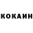 Дистиллят ТГК Wax Marina Kudrjashova