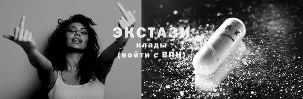 скорость Абдулино