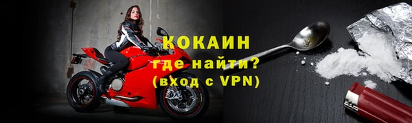 скорость Абдулино