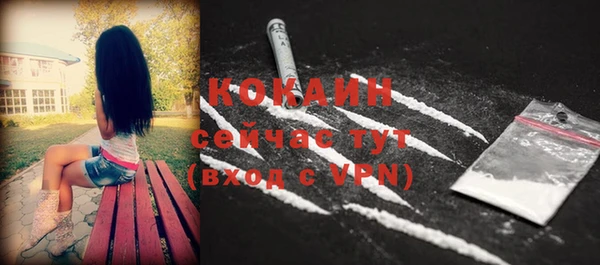 МДПВ Ростов