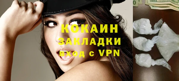 спайс Алексеевка