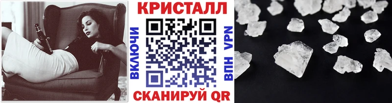магазин продажи наркотиков  Калачинск  Первитин винт 